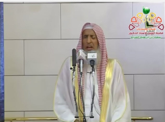 الرياض: الزكاة ركن من أركان الإسلام  